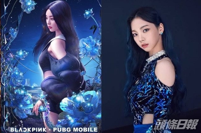 有網民指Jennie的虛擬人物（左），樣貌似aespa成員Karina。